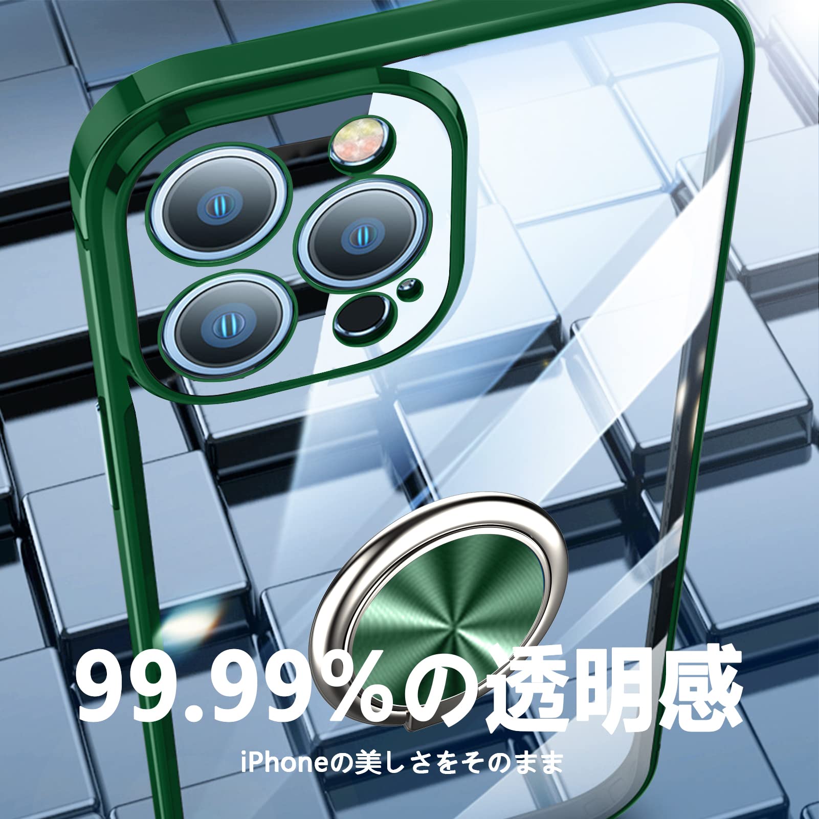Amazon.co.jp: iPhone XS Max 用 ケース リング付き クリア 耐衝撃